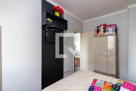 Quarto 1 de apartamento à venda com 2 quartos, 74m² em Vila Galvão, Guarulhos