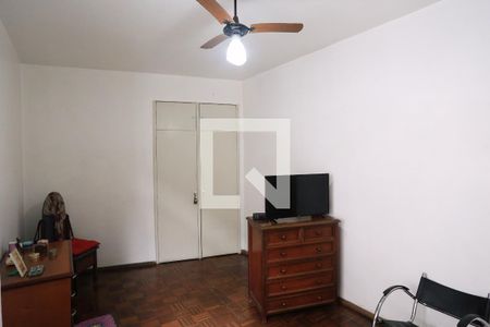 Quarto de apartamento para alugar com 2 quartos, 368m² em Cidade Nova, Belo Horizonte