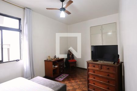 Quarto de apartamento para alugar com 2 quartos, 368m² em Cidade Nova, Belo Horizonte