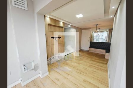 Apartamento à venda com 2 quartos, 50m² em Vila Santa Catarina, São Paulo