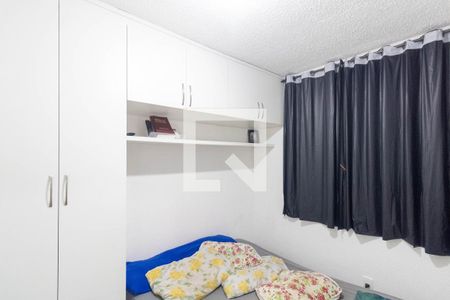 Quarto 1 de apartamento à venda com 2 quartos, 50m² em Campo Grande, Rio de Janeiro