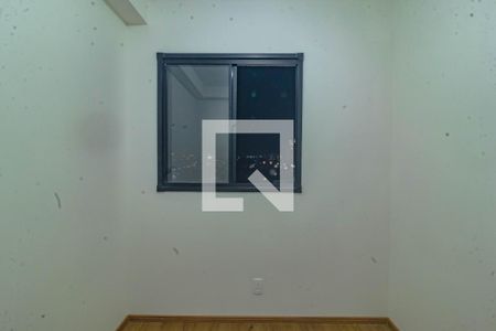 Apartamento para alugar com 2 quartos, 39m² em Vila Paulista, São Paulo