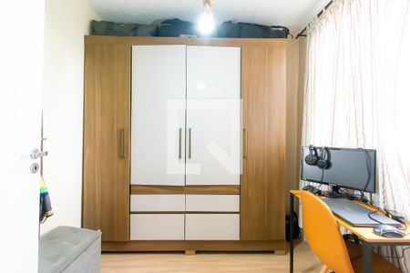 Quarto 1 de apartamento para alugar com 2 quartos, 35m² em Cidade São Mateus, São Paulo