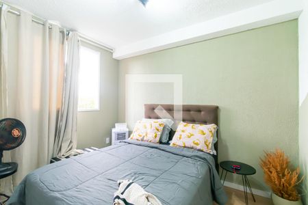Quarto 2 de apartamento para alugar com 2 quartos, 35m² em Cidade São Mateus, São Paulo