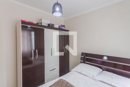 Quarto 1 de apartamento à venda com 2 quartos, 48m² em Santa Cruz, Belo Horizonte