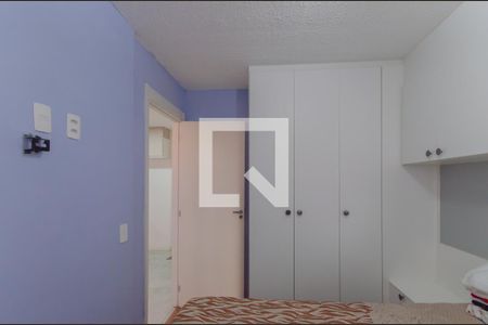 Quarto 1 de apartamento para alugar com 2 quartos, 34m² em Mooca, São Paulo