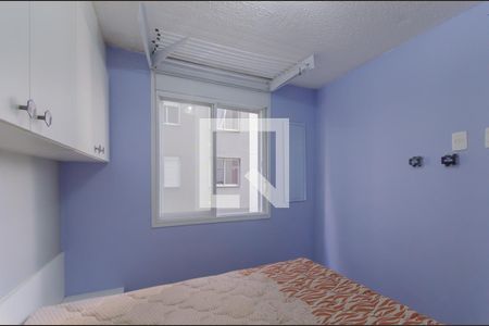 Quarto 1 de apartamento para alugar com 2 quartos, 34m² em Mooca, São Paulo
