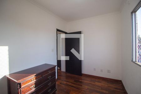 Quarto 2 de apartamento para alugar com 2 quartos, 60m² em Jardim Magnolia, Sorocaba