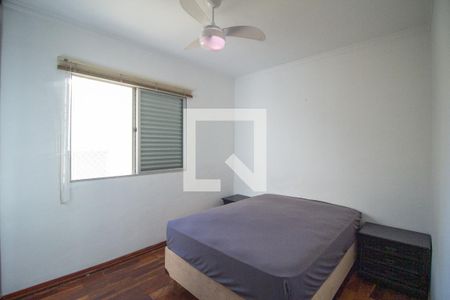 Quarto de apartamento para alugar com 2 quartos, 60m² em Jardim Magnolia, Sorocaba