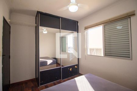 Quarto de apartamento para alugar com 2 quartos, 60m² em Jardim Magnolia, Sorocaba