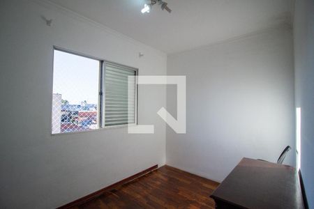 Quarto 2 de apartamento para alugar com 2 quartos, 60m² em Jardim Magnolia, Sorocaba
