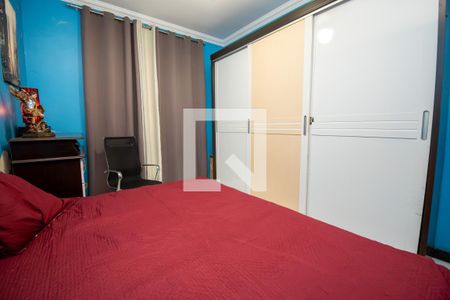 Quarto de casa para alugar com 2 quartos, 250m² em Granja Verde, Contagem