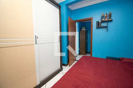 Quarto de casa para alugar com 2 quartos, 250m² em Granja Verde, Contagem