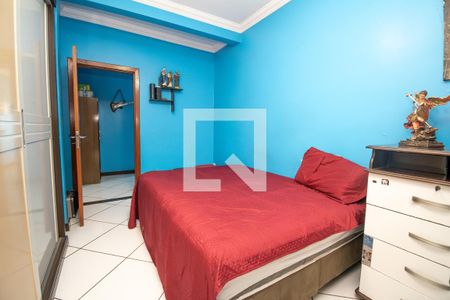 Quarto de casa para alugar com 2 quartos, 250m² em Granja Verde, Contagem