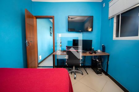 Quarto 2 de casa para alugar com 2 quartos, 250m² em Granja Verde, Contagem