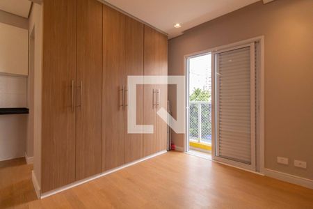 Kitnet/Studio para alugar com 1 quarto, 40m² em Ipiranga, São Paulo
