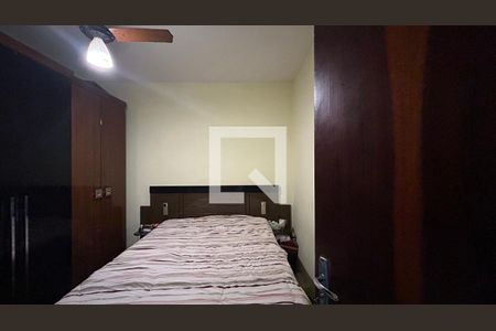 Quarto de casa para alugar com 2 quartos, 175m² em Americanópolis, São Paulo