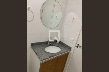 Apartamento à venda com 2 quartos, 37m² em Jardim Marajoara, São Paulo