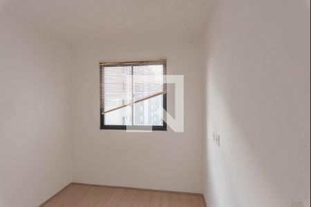 Quarto de apartamento para alugar com 1 quarto, 44m² em Residencial Parque da Fazenda, Campinas