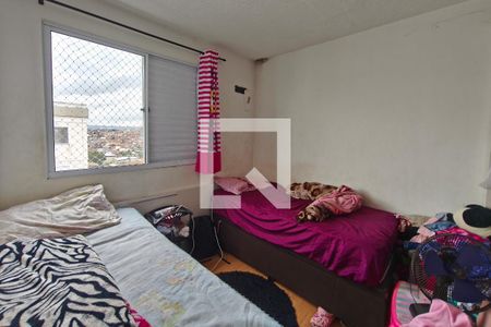 Quarto 2 de apartamento para alugar com 2 quartos, 42m² em Jardim São Pedro de Viracopos, Campinas