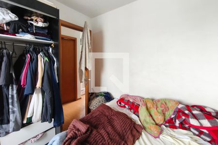 Quarto 1 de apartamento para alugar com 2 quartos, 42m² em Jardim São Pedro de Viracopos, Campinas