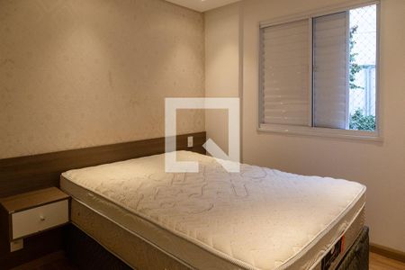 Quarto 1 de apartamento para alugar com 2 quartos, 52m² em Vila Bremen, Guarulhos