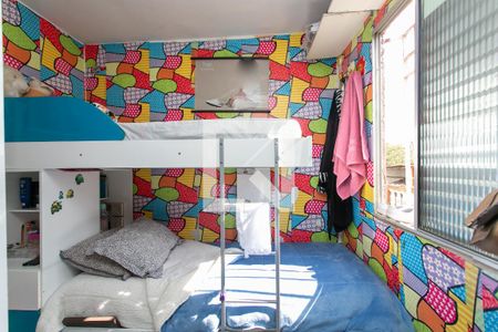 Quarto 1  de apartamento à venda com 3 quartos, 64m² em Conjunto Residencial José Bonifácio, São Paulo