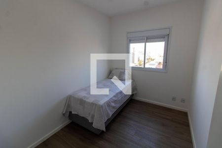 QUARTO 1 de apartamento para alugar com 2 quartos, 76m² em Ponte Preta, Campinas