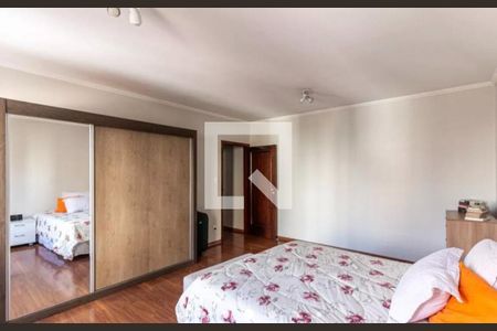 Foto 14 de apartamento à venda com 2 quartos, 87m² em Vila Buarque, São Paulo