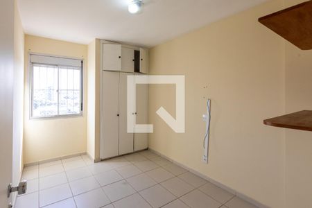 Apartamento para alugar com 1 quarto, 79m² em Botafogo, Campinas