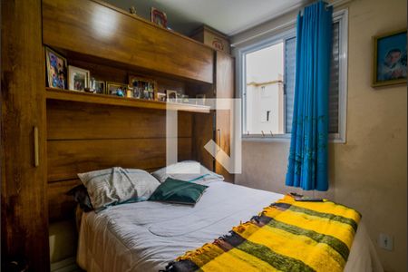 Quarto 2 de apartamento à venda com 2 quartos, 43m² em Vila Bela Vista, Santo André