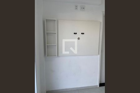 Apartamento para alugar com 1 quarto, 50m² em Vila Sonia, São Paulo