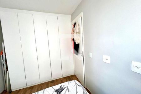 Apartamento à venda com 2 quartos, 36m² em Vila das Bandeiras, Guarulhos