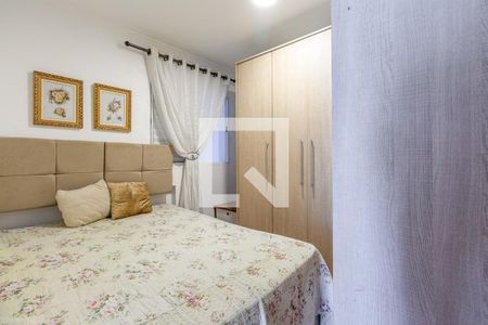 Apartamento à venda com 2 quartos, 45m² em Vila Esperança, São Paulo