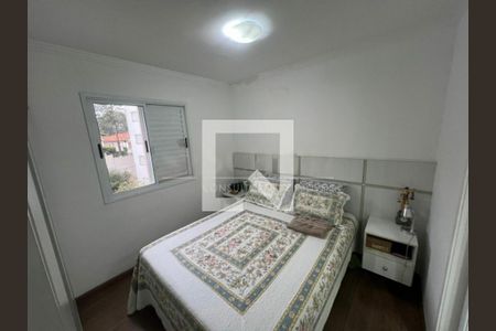 Apartamento à venda com 3 quartos, 75m² em Campininha, São Paulo