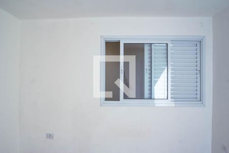 Casa para alugar com 1 quarto, 40m² em Cidade São Mateus, São Paulo