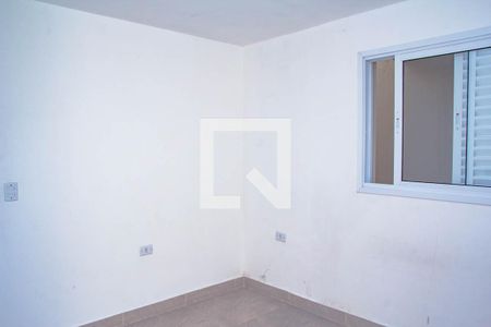 Casa para alugar com 1 quarto, 40m² em Cidade São Mateus, São Paulo