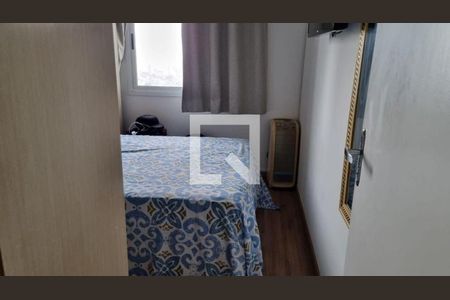 Apartamento à venda com 3 quartos, 72m² em Vila das Merces, São Paulo