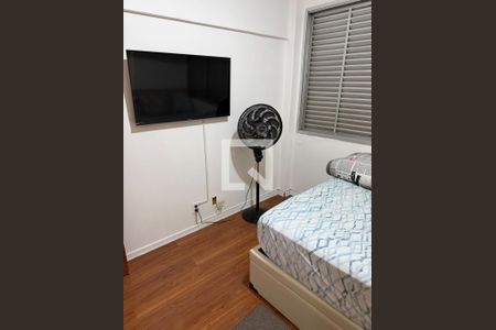Quarto de apartamento à venda com 2 quartos, 52m² em Vila Buarque, São Paulo