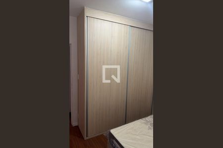Quarto de apartamento à venda com 2 quartos, 52m² em Vila Buarque, São Paulo