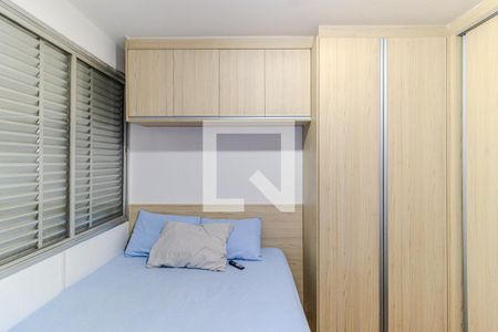 Quarto 1 de apartamento à venda com 2 quartos, 52m² em Vila Buarque, São Paulo