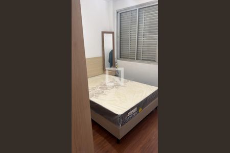 Quarto de apartamento à venda com 2 quartos, 52m² em Vila Buarque, São Paulo