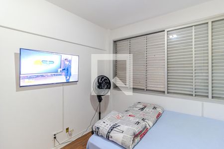 Quarto 1 de apartamento à venda com 2 quartos, 52m² em Vila Buarque, São Paulo