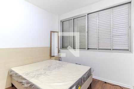 Quarto 2 de apartamento à venda com 2 quartos, 52m² em Vila Buarque, São Paulo