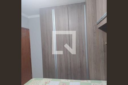 Quarto de apartamento à venda com 2 quartos, 47m² em Jardim das Tulipas, Jundiaí