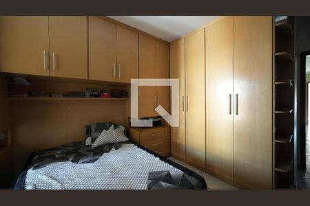 Quarto Suíte de casa para alugar com 2 quartos, 165m² em Parque das Nações, Santo André