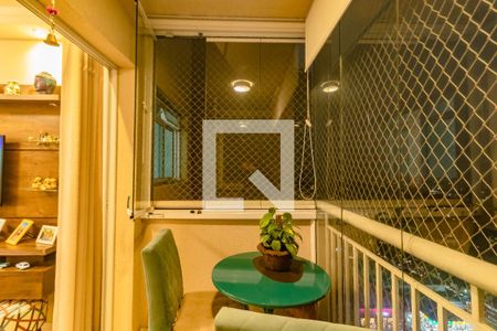 Apartamento à venda com 2 quartos, 65m² em Campo Belo, São Paulo