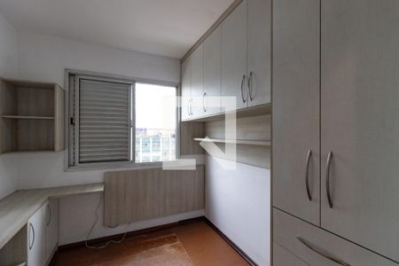 Quarto de apartamento para alugar com 2 quartos, 47m² em Barra Funda, São Paulo