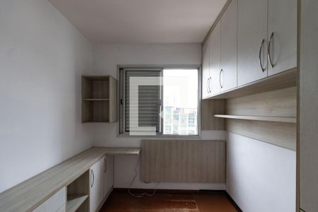 Quarto de apartamento para alugar com 2 quartos, 47m² em Barra Funda, São Paulo