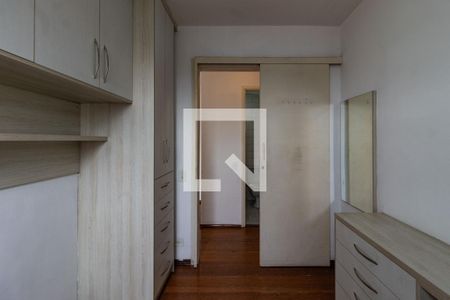 Quarto de apartamento para alugar com 2 quartos, 47m² em Barra Funda, São Paulo
